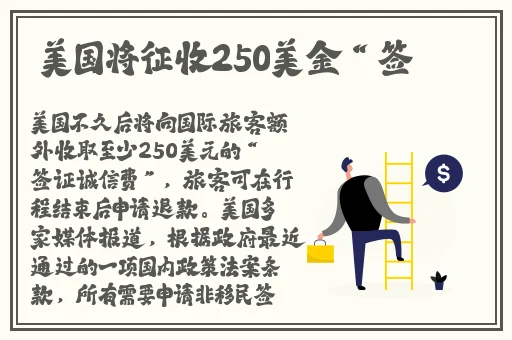 苏里南韩剧免费观看