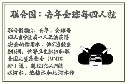 同桌扒开我腿用震蛋器折磨我